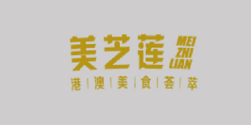 合作客户_copy_copy_copy